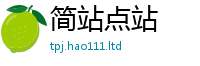 2025新澳门天天精准大全谜语由7777788888管家婆老家凤凰